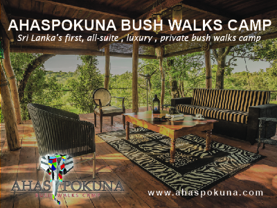 ahaspokuna bush walks camps sri lanka